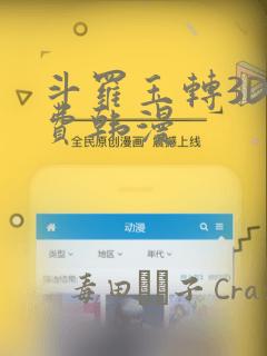 快速赚零花钱的软件