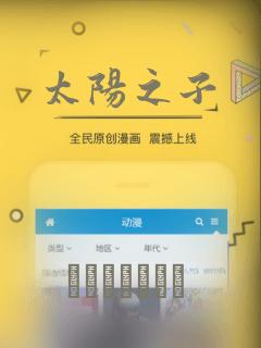 不健全关系漫画免费下拉式六漫画免费阅读