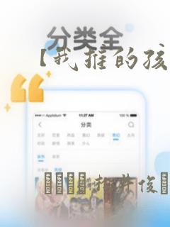 灌篮高手国语加字幕版link