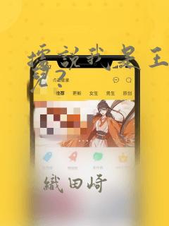 旧里番yy448017c免费阅读