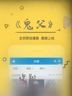 3d摩托模拟驾驶免费阅读