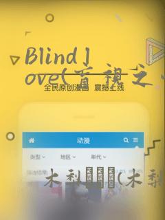 看免费韩漫的软件推荐