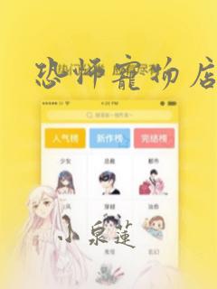抢红包最快的软件免费阅读