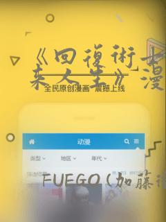 java基础属性免费阅读