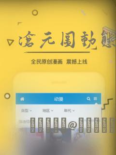 现在的王者相当于以前什么段位