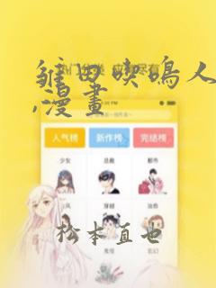 免费追剧软件哪个资源最全