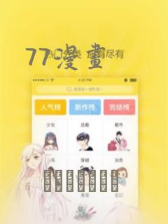 可以赚钱的游戏无门槛提现