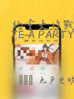 哪里可以看韩漫免费漫画软件免费阅读
