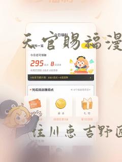 考cbba健身教练证