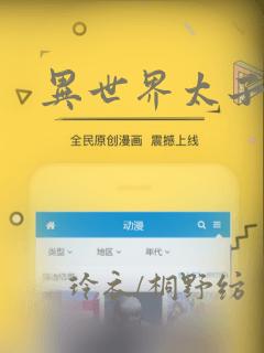 python @classmethod @staticmethod免费阅读