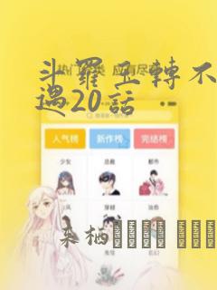 卡通小女孩可爱头像link