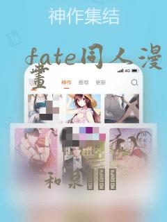 男生喜欢什么类型的女孩子link