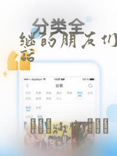 留学瑞士读研的条件