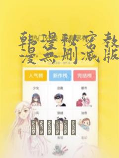 宁波站附近便宜旅馆