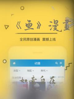免费色软件app下载