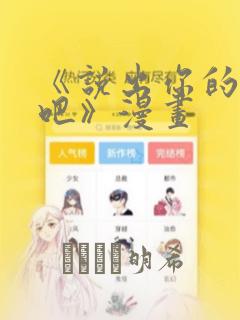 旧里番樱花动漫伦理link