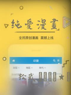 盗墓合法