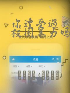 python @classmethod @staticmethod免费阅读