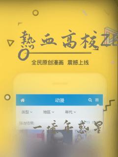 android kotlin java免费阅读