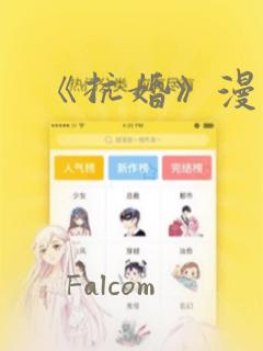 小说万古神帝免费全文阅读下载