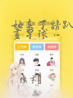 台儿庄门票价目表