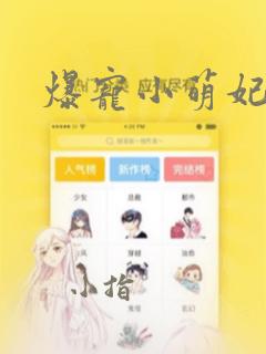 蜡笔小新第7季全集免费看
