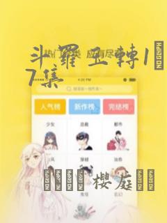 大连住宿攻略性价比便宜民宿link