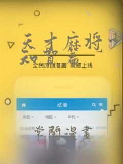 python notimplementederror免费阅读