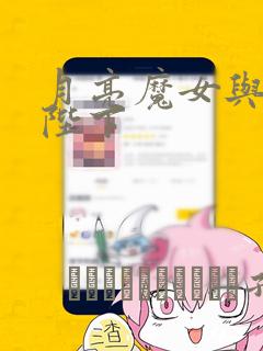 vba ascii码函数