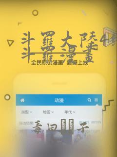 大健康养生课程免费阅读