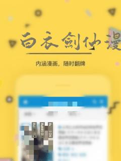 针锋对决无删减全文在线阅读link