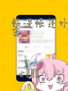 adobe音频编辑软件免费阅读