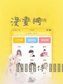 ps5游戏发售表 游民星空免费阅读