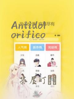 剑来免费观看完整版动漫link