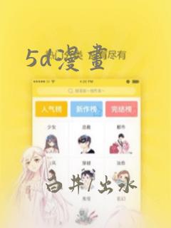 _python setup.py免费阅读