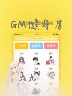 桡神经是臂丛哪一段的神经link