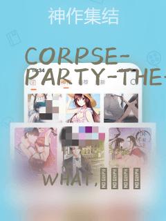 CORPSE-PARTY-THE-ORIGIN：结局+番外