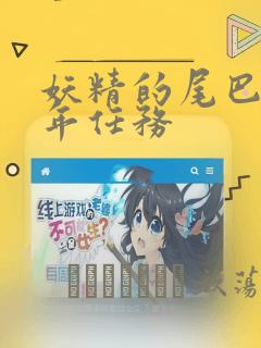 韩漫免费观看双男主漫画