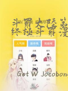 永久免费变声器软件