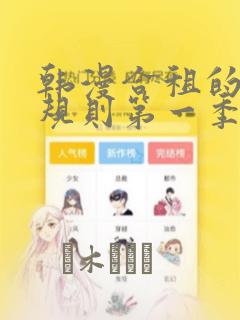 重生之复仇女王全文免费阅读免费阅读