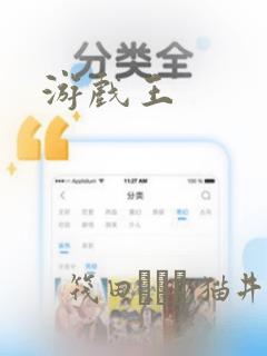 2021年日语n4真题答案免费阅读