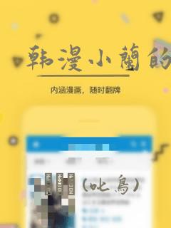 ps4独占游戏列表