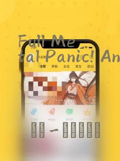 Full Metal Panic! Another Mechanical Archive