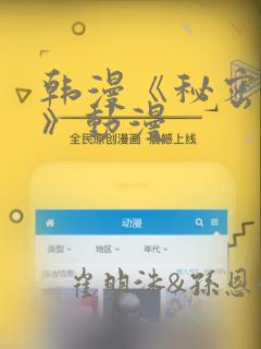 python中path的用法
