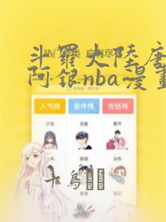家政app软件一个多少钱