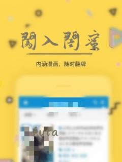 可爱女孩动漫画画临摹简单