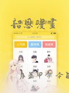 python.codemao.cn