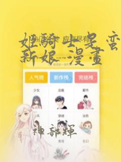 mdpi 有哪些sci期刊免费阅读