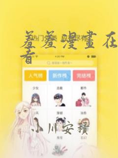 java数据库java教程