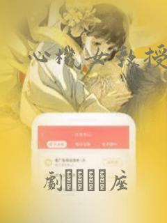 小说全民转职:死灵法师我即是天灾在线阅读免费阅读